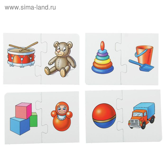 Напольное пазл-лото «Поиграем?» (Baby Step)