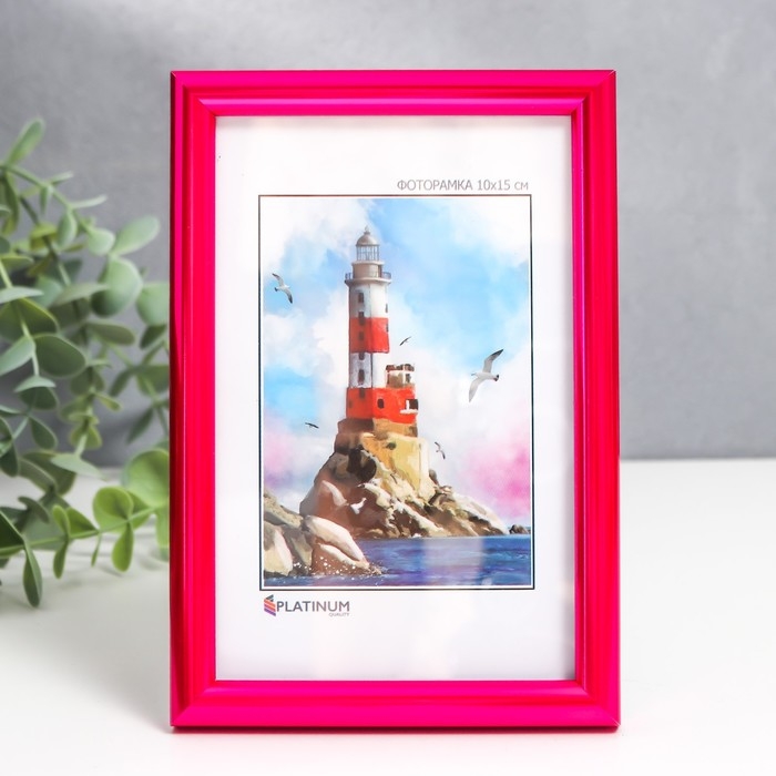 Фоторамка пластик Фоторамка пластик "Палитра" 10x15 см, пурпурный металлик
