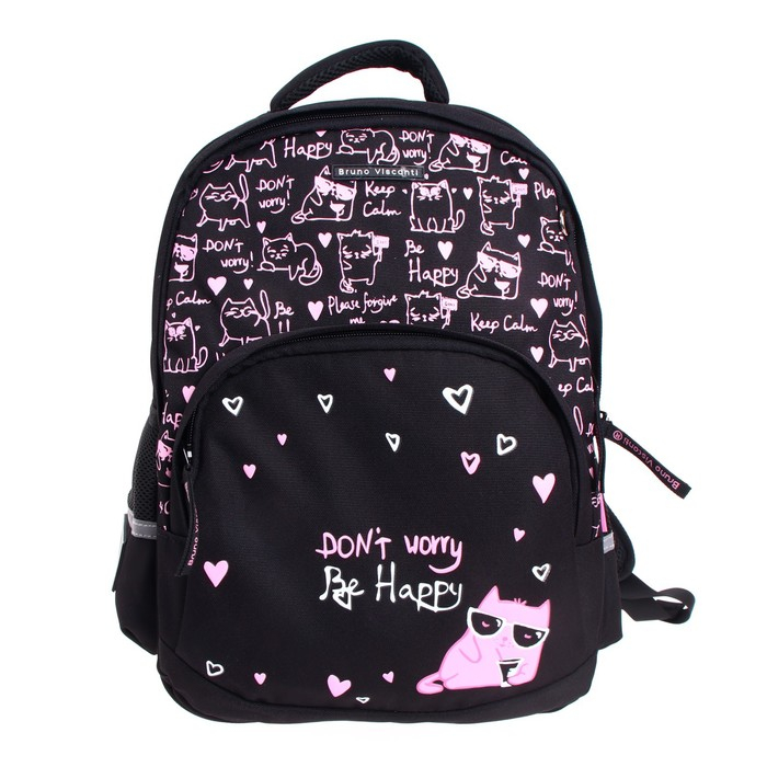 Рюкзак школьный Bruno Visconti, 40 х 30 х 16 см, эргономичная спинка, «Toon Town. Котик» Рюкзак школьный Bruno Visconti, 40 х 30 х 16 см, эргономичная спинка, «Toon Town. Котик»