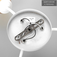 Люстра Оникс 3х15Вт E27 белый-коричневый 50х50х15см BayerLux