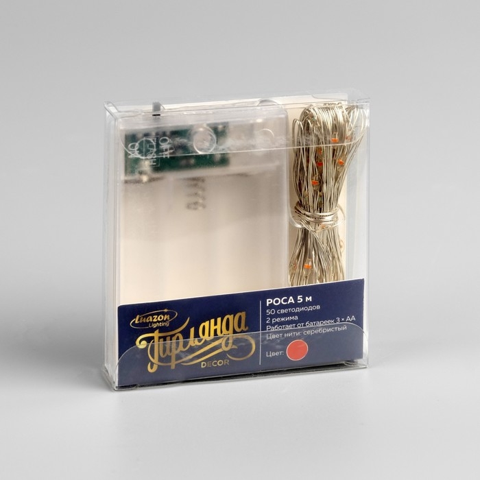 Гирлянда «Нить» 5 м роса, IP20, серебристая нить, 50 LED, 2 режима, батарейки AAх3 (нет в комплекте), свечение красное Гирлянда «Нить» 5 м роса, IP20, серебристая нить, 50 LED, 2 режима, батарейки AAх3 (нет в комплекте), свечение красное