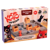 Настольная игра «Котопрятки», 1 игрок, 5+