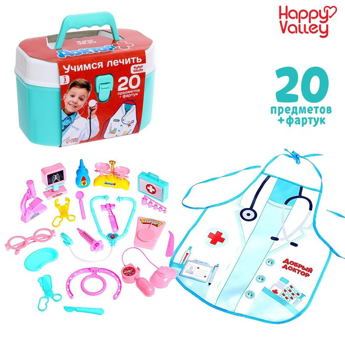 Игровой набор «Чемоданчик доктора», 20 предметов, с фартуком Игровой набор «Чемоданчик доктора», 20 предметов, с фартуком