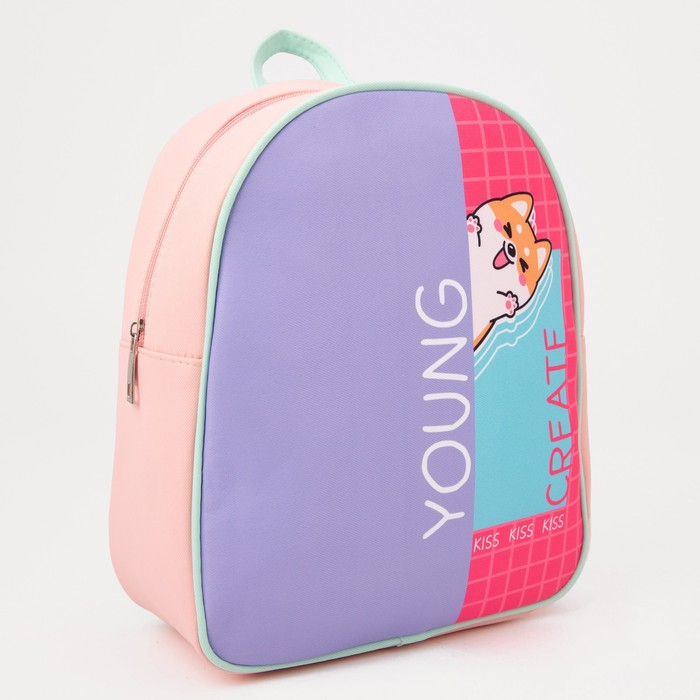 Рюкзак школьный молодёжный Young create, 27х10х23 см Рюкзак школьный молодёжный Young create, 27х10х23 см