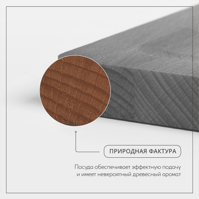 Доскa рaзделочнaя с кровостоком Adelica, метaллическaя ручкa, 35×24,5×1,8 см, бук Доскa рaзделочнaя с кровостоком Adelica, метaллическaя ручкa, 35×24,5×1,8 см, бук