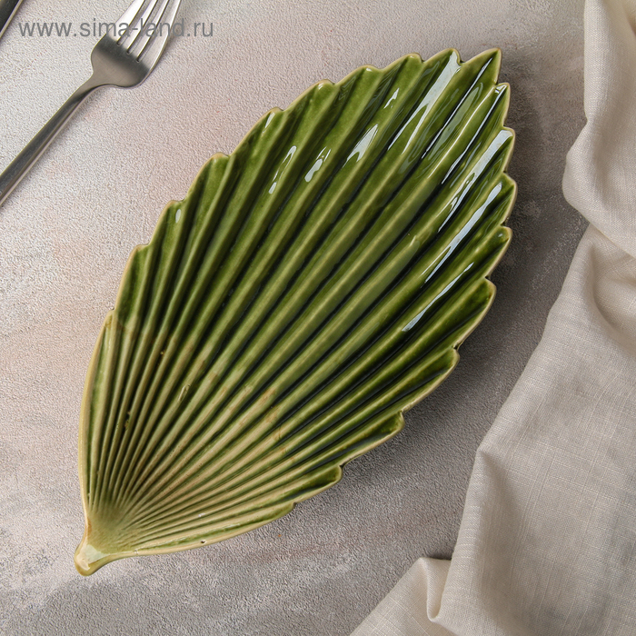 Блюдо керамическое сервировочное «Дендрарий», 27×13×4 см, цвет зелёный