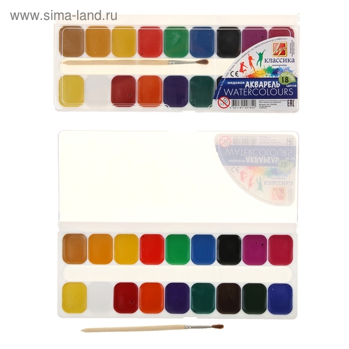 Акварель Луч  Акварель Луч "Классика", 18 цветов, с кистью