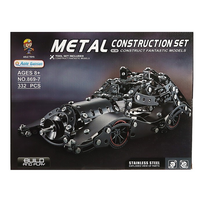 Конструктор металлический «Блэкмобиль», 332 детали Конструктор металлический «Блэкмобиль», 332 детали