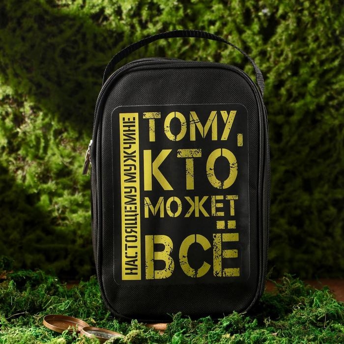 Набор посуды для пикника «Защитник», термос 500 мл, кружка 180 мл, 2 шт Набор посуды для пикника «Защитник», термос 500 мл, кружка 180 мл, 2 шт