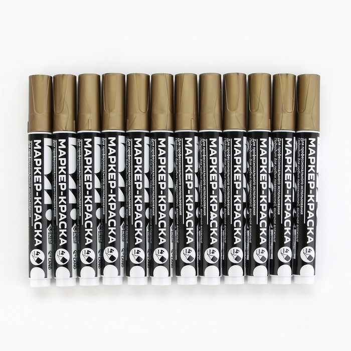 Маркер-краска, лаковый. Наконечник пулевидный, 4 мм, золото PRO Выбор