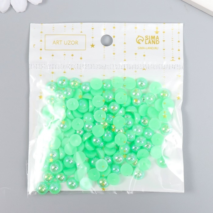 Декор для творчества пластик Декор для творчества пластик "Половинки бусин. Зелёный" 20 гр 0,8х0,8 см