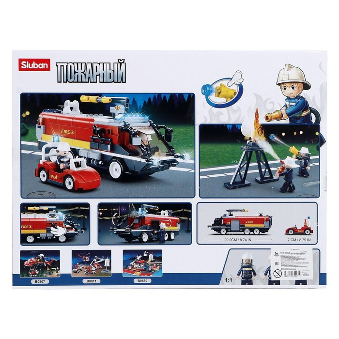 Конструктор Пожарные «Огнеборцы», 381 деталь Конструктор Пожарные «Огнеборцы», 381 деталь