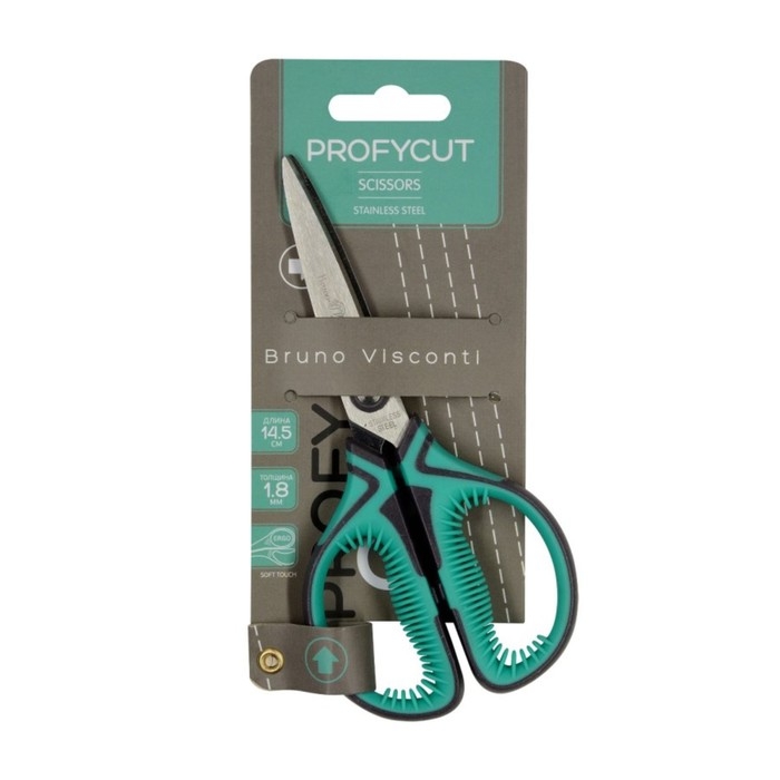 Ножницы канцелярские 14,5 см BrunoVisconti Profycut, прорезиненные ручки Ножницы канцелярские 14,5 см BrunoVisconti Profycut, прорезиненные ручки