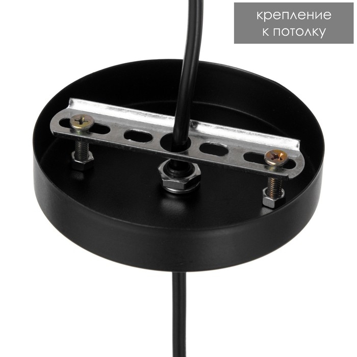 Светильник 2096/1BK E27 40Вт черный 15х15х100 см Светильник 2096/1BK E27 40Вт черный 15х15х100 см