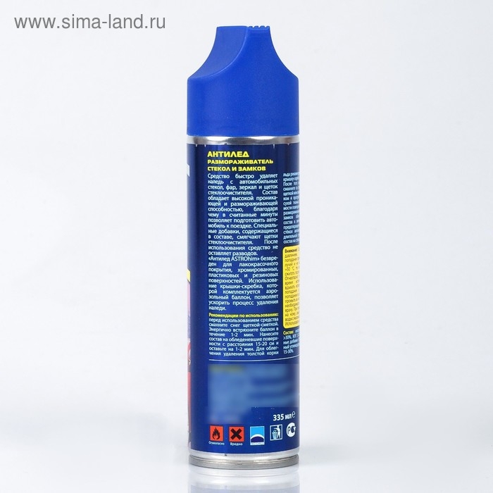 Размораживатель стёкол и замков Astrohim  Размораживатель стёкол и замков Astrohim "Антилёд", 335 мл, аэрозоль, АС - 1373