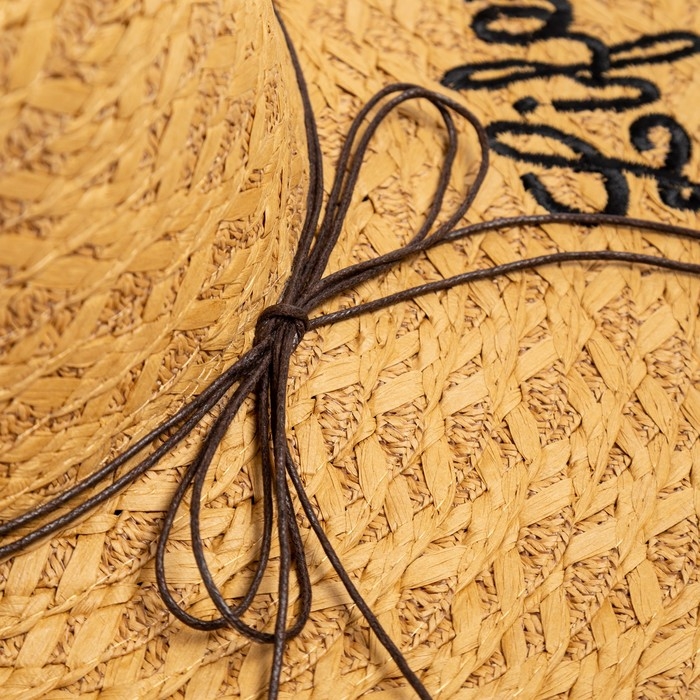 Шляпа женская Шляпа женская "Life is good", размер 54-56, цвет бежевый