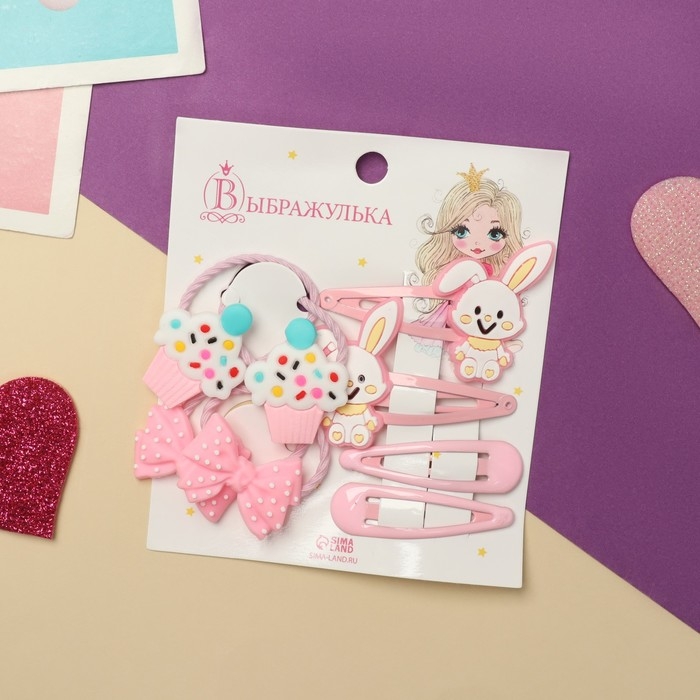 Набор для волос Набор для волос "Ванилька" (4 резинки, 4 невидимки) зайки, розовый