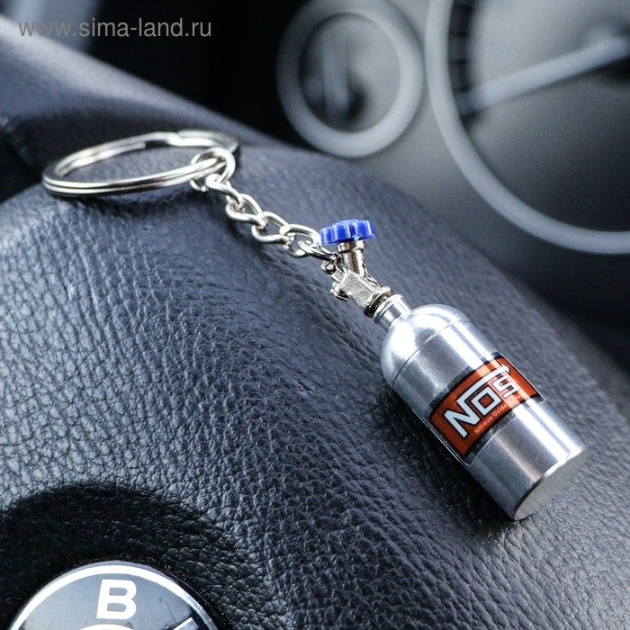 Брелок для ключей Cartage, закись азота, металл, хром Брелок для ключей Cartage, закись азота, металл, хром