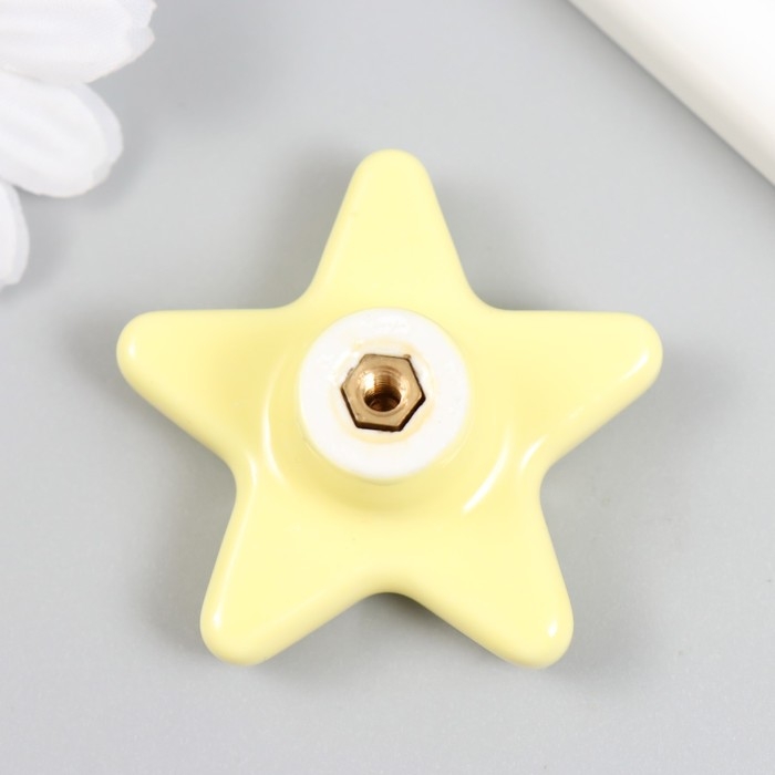 Ручка для шкатулки керамика, металл Ручка для шкатулки керамика, металл "Звёздочка" жёлтая 4,9х4,9х2,2 см