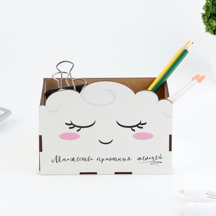 Органайзер для канцелярии, составной «Облако» Органайзер для канцелярии, составной «Облако»