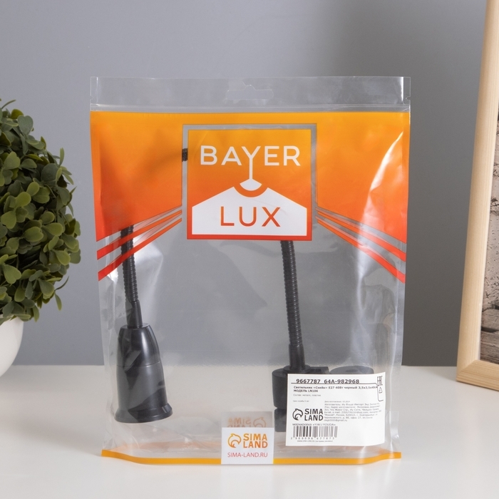 Светильник трековый Светильник трековый "Снейк" Е27 40Вт черный 3,5х3,5х40см