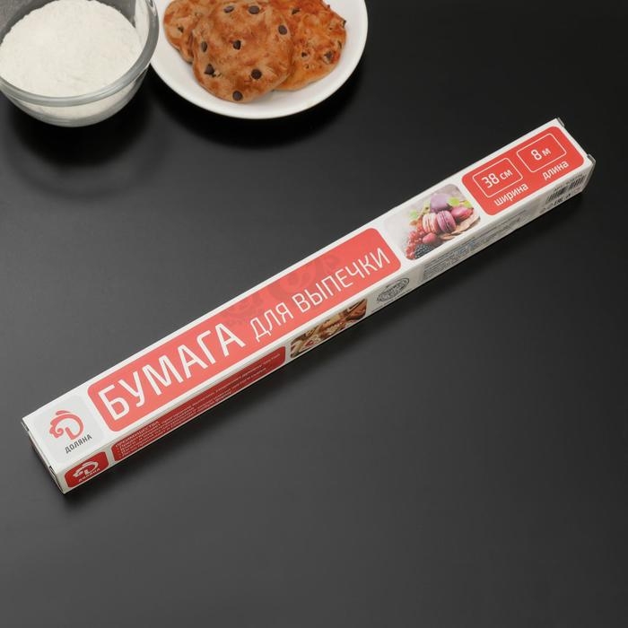 Бумага для выпечки Доляна, 38 см × 8 м Бумага для выпечки Доляна, 38 см × 8 м
