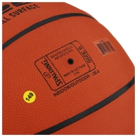 Баскетбольный мяч SPALDING TF-250 React, 76802z, клееный, р. 6, композит