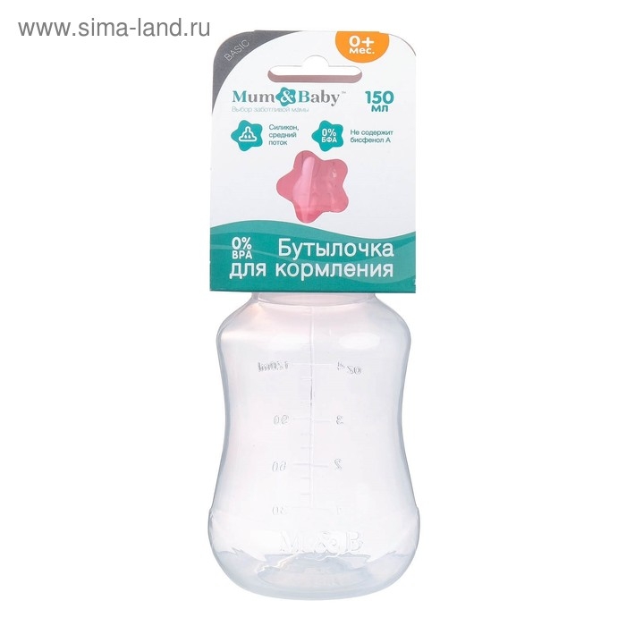 Бутылочка для кормления, классическое горло, приталенная, 150 мл., от 0 мес., цвет розовый Бутылочка для кормления, классическое горло, приталенная, 150 мл., от 0 мес., цвет розовый