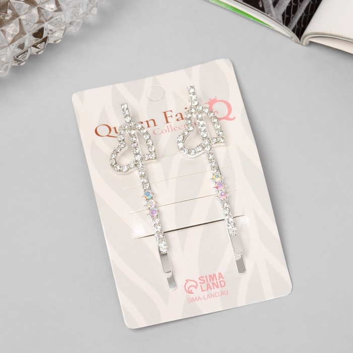 Невидимка для волос  Невидимка для волос "Эбба" (набор 2 шт) сердце, 6 см, серебро