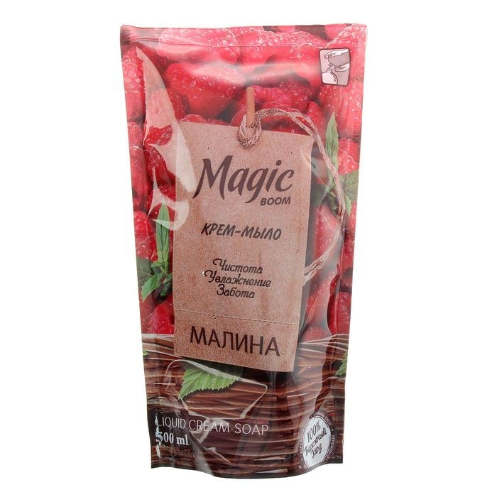 Жидкое крем-мыло для рук Magic Boom, малина, дой-пак, 500 мл