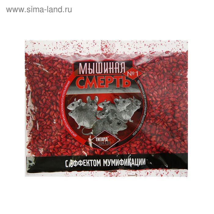 Гранулы от грызунов Гранулы от грызунов "Мышиная смерть № 1", пакет, 200 г