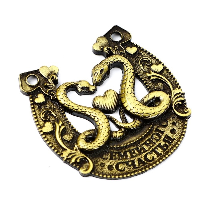 Подкова новогодняя «Новый год: Новогодняя», МИКС, 7 х 10 см Подкова новогодняя «Новый год: Новогодняя», МИКС, 7 х 10 см