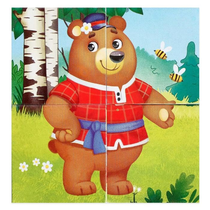 Кубики картонные «Любимые сказки», 4 шт