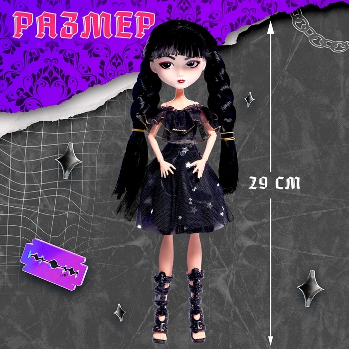 HAPPY VALLEY Кукла  HAPPY VALLEY Кукла "Девочка с косичками"