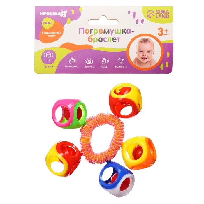 Погремушка - браслет «На ручку», 5 бубенчиков, цвет МИКС, Крошка Я Погремушка - браслет «На ручку», 5 бубенчиков, цвет МИКС, Крошка Я