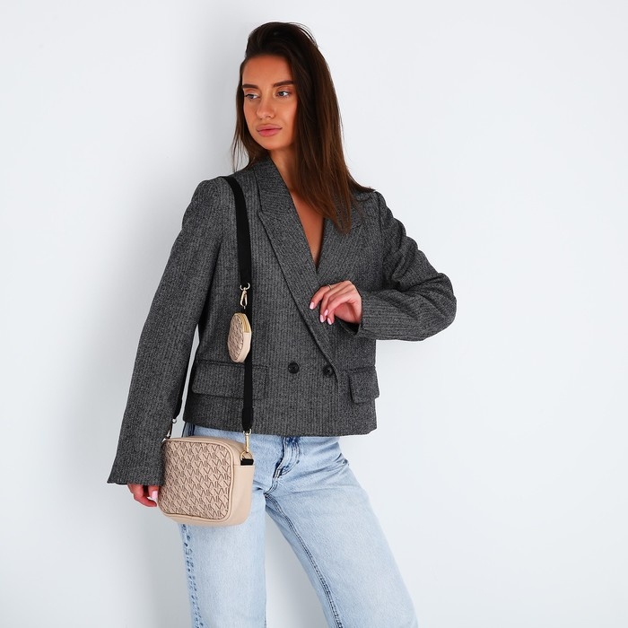 Сумка женская из искусственной кожи с кошельком Nazamok, 19х14х6 см, цвет бежевый Сумка женская из искусственной кожи с кошельком Nazamok, 19х14х6 см, цвет бежевый