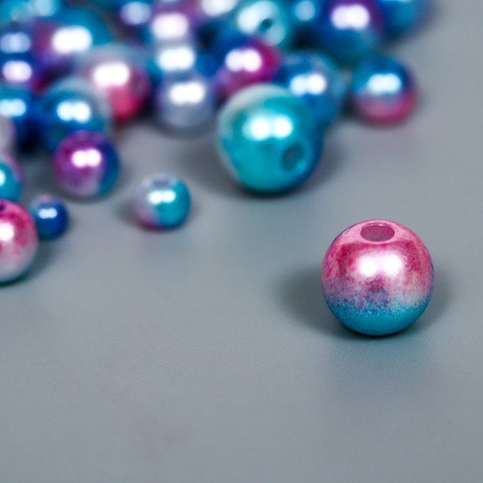 Бусины для творчества пластик Бусины для творчества пластик "Круглые. Градиент. Русалка голубая" d=3-8 мм, набор 10 гр