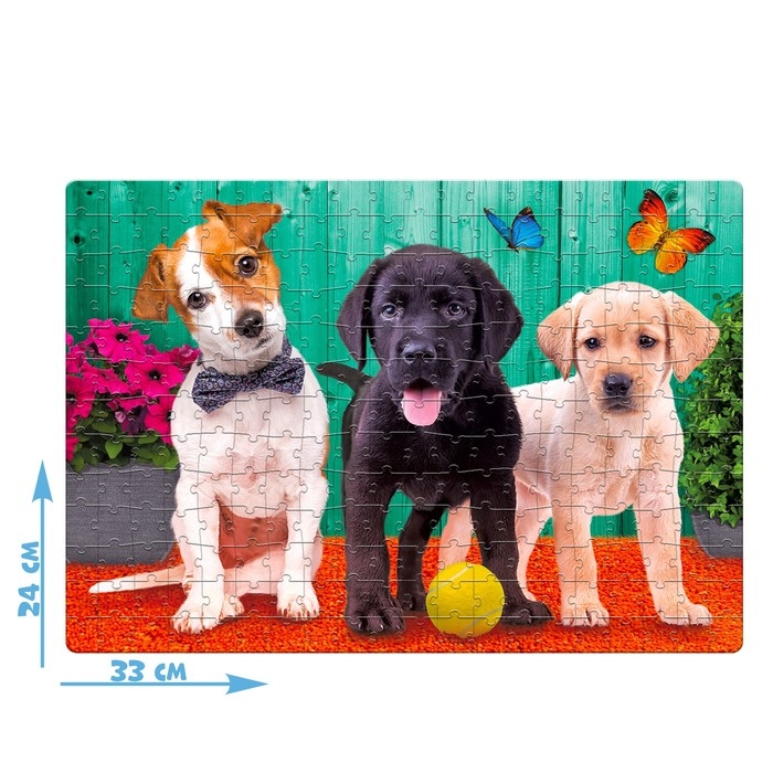 Пазл «Верные друзья», 260 элементов Пазл «Верные друзья», 260 элементов