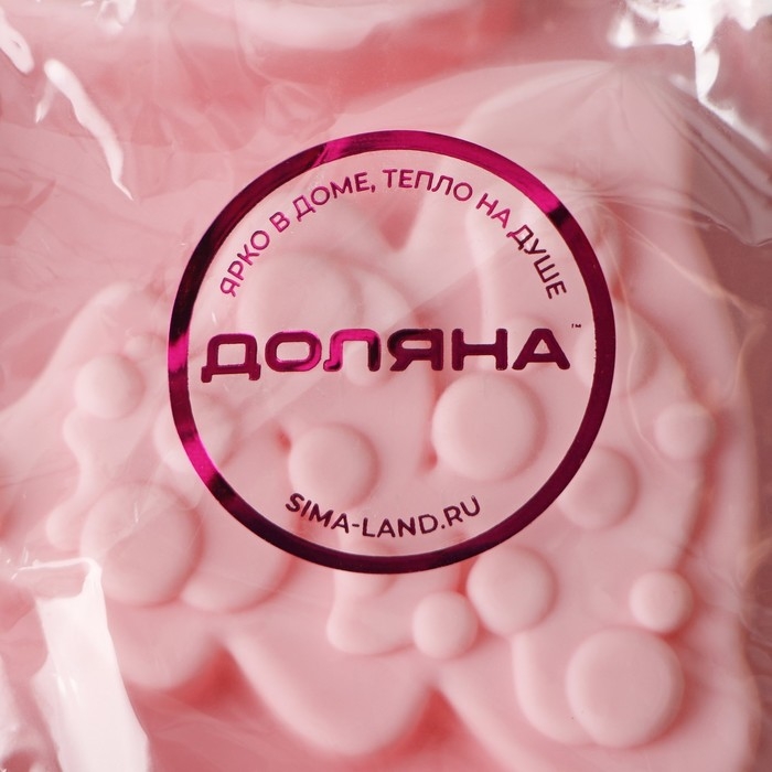 Форма для выпечки новогодняя Доляна «Ёлочки», силикон, 22×20,6×2,5 см, 6 ячеек, цвет розовый Форма для выпечки новогодняя Доляна «Ёлочки», силикон, 22×20,6×2,5 см, 6 ячеек, цвет розовый