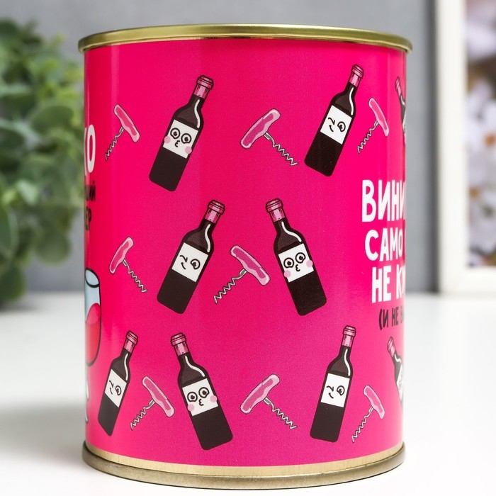 Копилка-банка металл Копилка-банка металл "Коплю на винишко" 7,3х9,5 см