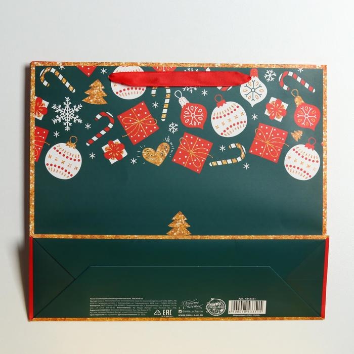 Пакет подарочный новогодний ламинированный «Счастья в Новом году», M 30 х 26 х 9 см, Новый год Пакет подарочный новогодний ламинированный «Счастья в Новом году», M 30 х 26 х 9 см, Новый год