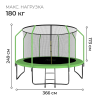 Батут ONLYTOP, d=366 см, высота сетки 173 см, с лестницей, цвет зелёный