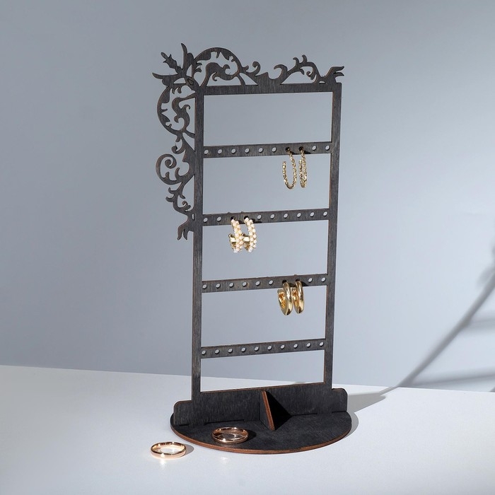 Подставка для украшений «Вензелёк» 14×14×24 см, толщина 3 мм, цвет полисандр