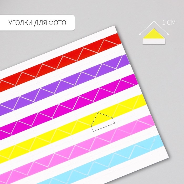 Фотоальбом 25 листов (уголки+кольца) Фотоальбом 25 листов (уголки+кольца) "Звезда" тиснение 19х27х3 см