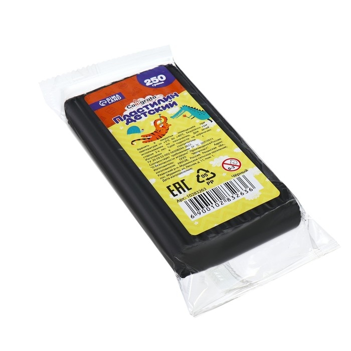 Пластилин 250г Calligrata Классический, чёрный Пластилин 250г Calligrata Классический, чёрный