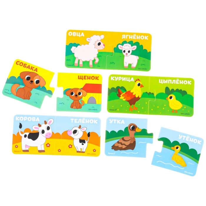 Мягкий пазл для малышей «Кто моя мама?», 5 пазлов, Крошка Я Мягкий пазл для малышей «Кто моя мама?», 5 пазлов, Крошка Я