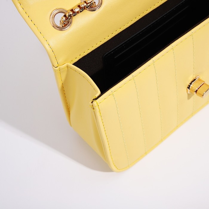 Сумка-мессенджер на клапане, цвет жёлтый Сумка-мессенджер на клапане, цвет жёлтый