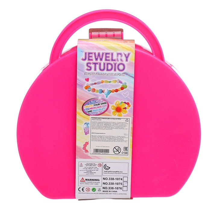 Набор бисероплетения в чемоданчике «Рукодельница» Набор бисероплетения в чемоданчике «Рукодельница»