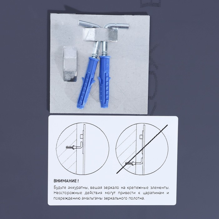 Зеркало со шлифованной кромкой EVOFORM, 60х70 см Зеркало со шлифованной кромкой EVOFORM, 60х70 см