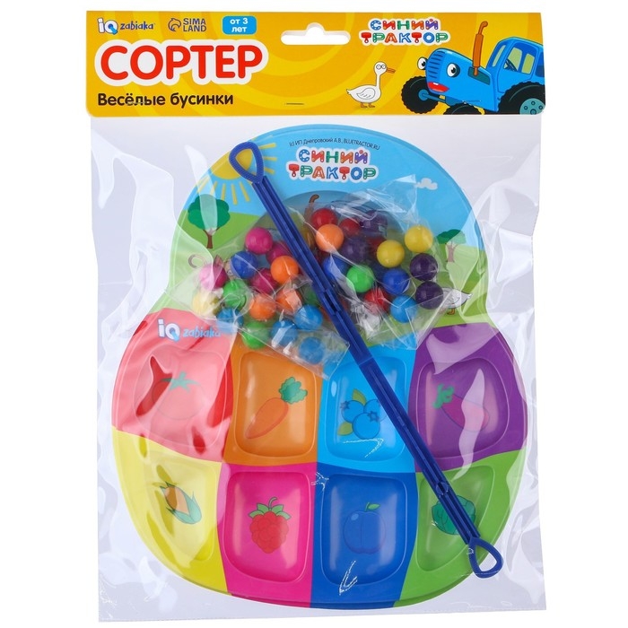 Сортер на 8 цветов «Синий трактор: Весёлые бусинки», с пинцетом, по методике Монтессори Сортер на 8 цветов «Синий трактор: Весёлые бусинки», с пинцетом, по методике Монтессори